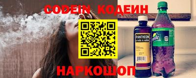 каннабис Гуково