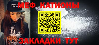 кокс Гудермес