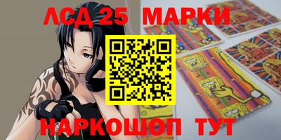 ALPHA-PVP Гулькевичи