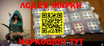 ALPHA-PVP Гулькевичи