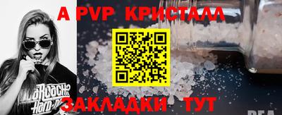 кокс Гудермес