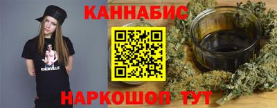 кокс Гудермес