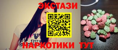 ALPHA-PVP Гулькевичи