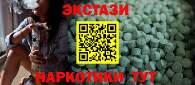 кокс Гудермес