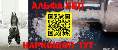 кокс Гудермес