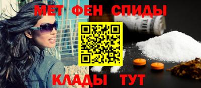 каннабис Гуково