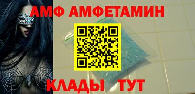 каннабис Гуково