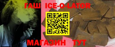 ALPHA-PVP Гулькевичи