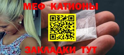 кокс Гудермес