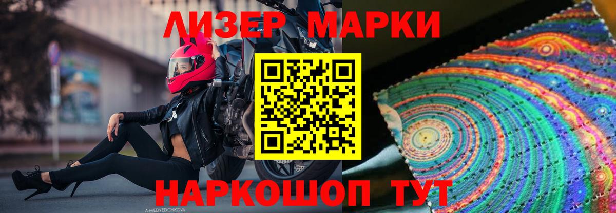 МЕФ кристаллы  АМФ кристаллы  Сибай  Вход с VPN  КЕТАМИН  Гашиш  COCAIN  НБОМе 